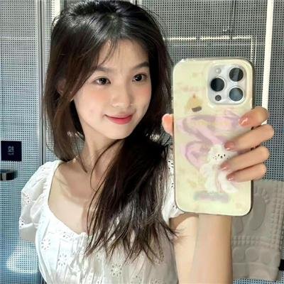 她来找我